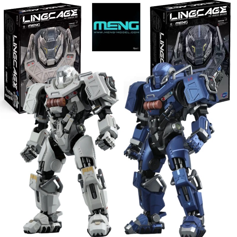 Aquarium Fish Shark - MENG MECHA-011 1/9 MU-2 Zware Mecha