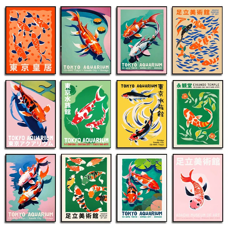 Retro Abstract Cartoon Japanse - Aquarium Fish Cartoon recensie en prijs