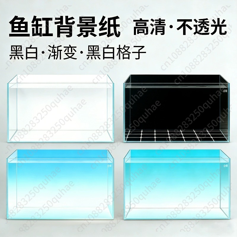Gradient Fish Tank Background  - Aquarium Fish Black recensie en prijs