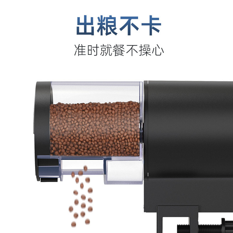 Aquariumvoeder, slimme voeder, - Aquarium Fish Feeder Automatic recensie en prijs