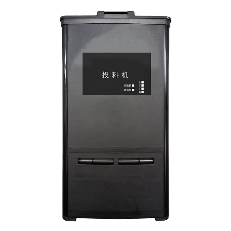 Automatische visvoeder met mee - Aquarium Fish Feeder Automatic recensie en prijs