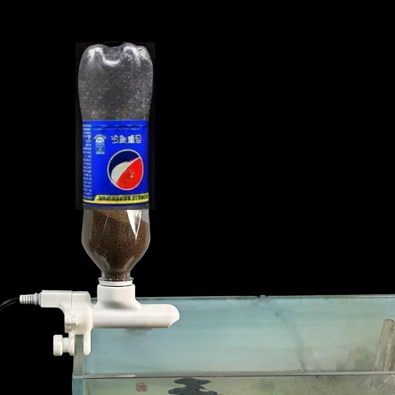 Aquariumvoeder Afstandsbedieni - Aquarium Fish Feeder Automatic recensie en prijs