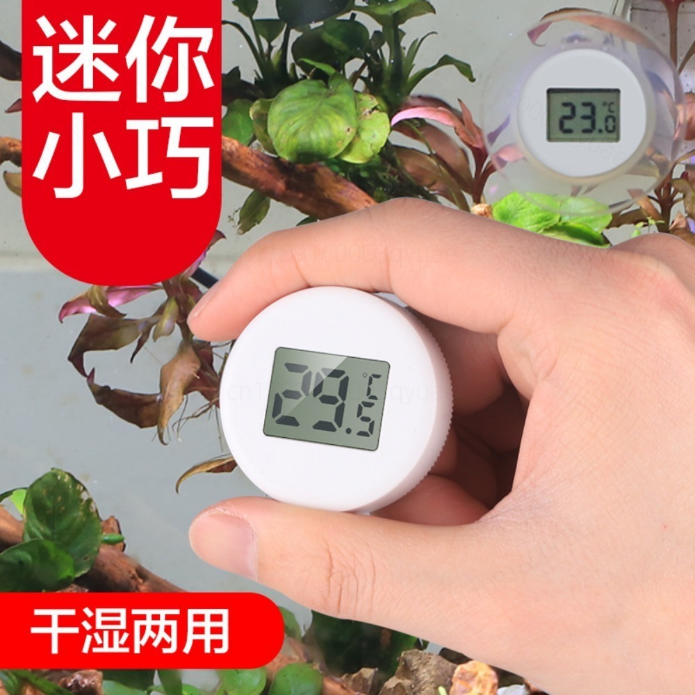 Digitale LCD aquariumthermomet - Aquarium Thermometer recensie en prijs